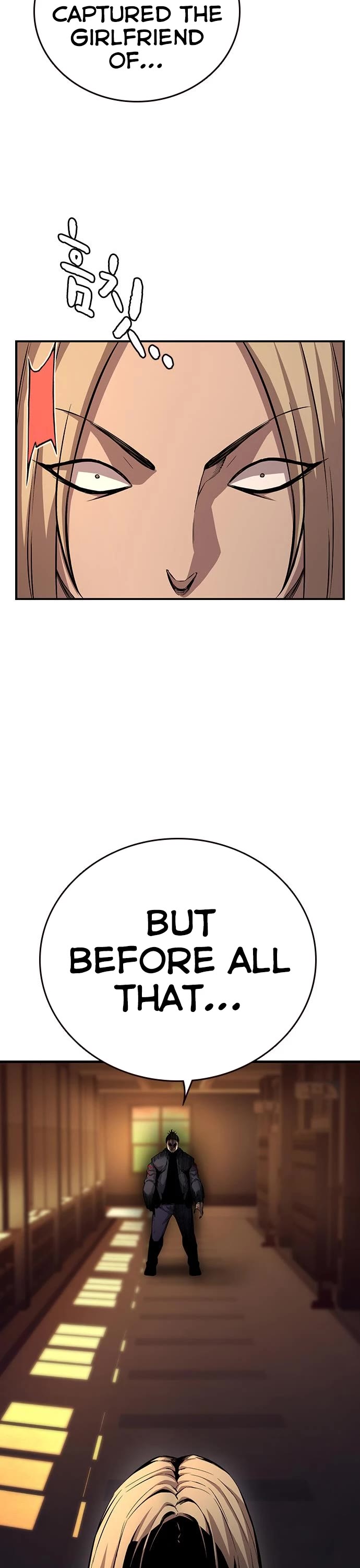 King Game chapter 55 page 51