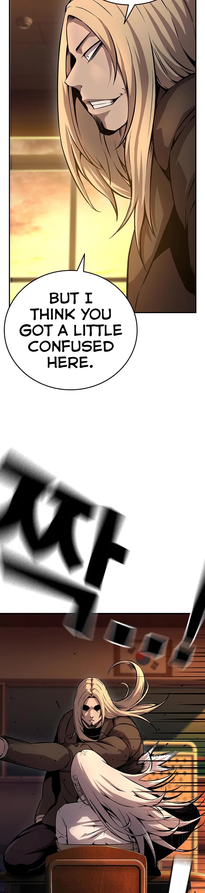 King Game chapter 55 page 7