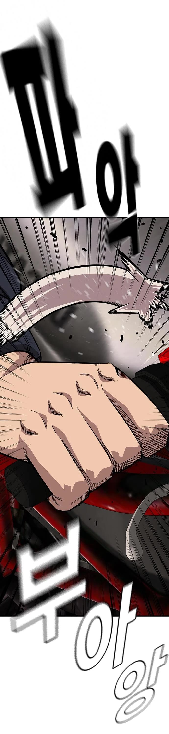 King Game chapter 57 page 12