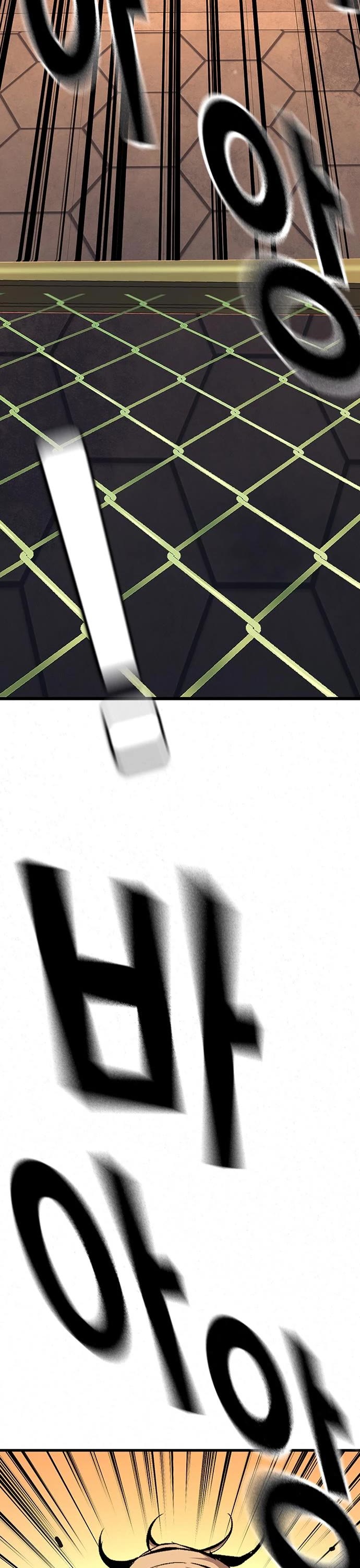 King Game chapter 57 page 14