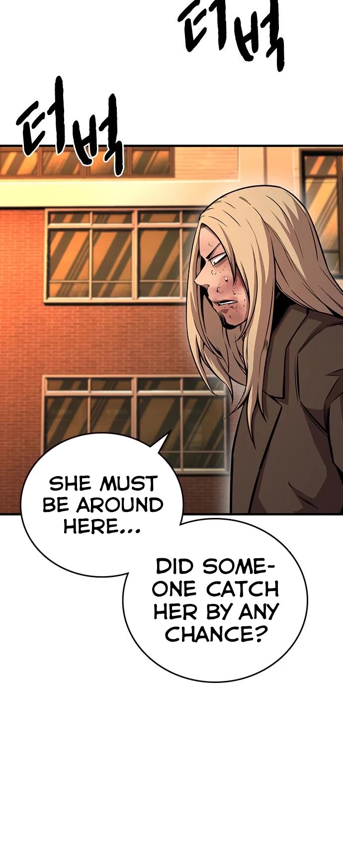 King Game chapter 57 page 26