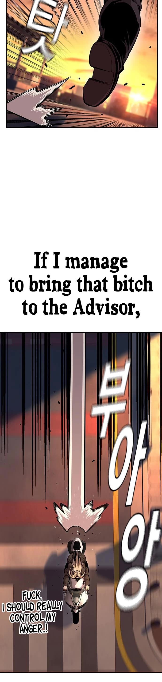 King Game chapter 57 page 29