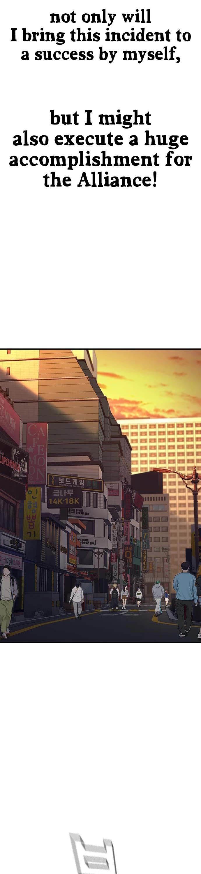 King Game chapter 57 page 30