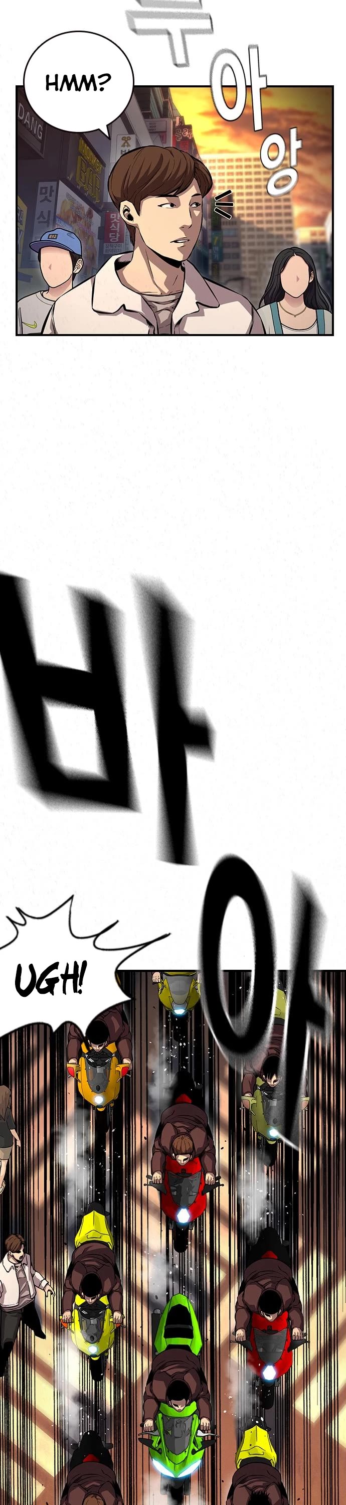 King Game chapter 57 page 31