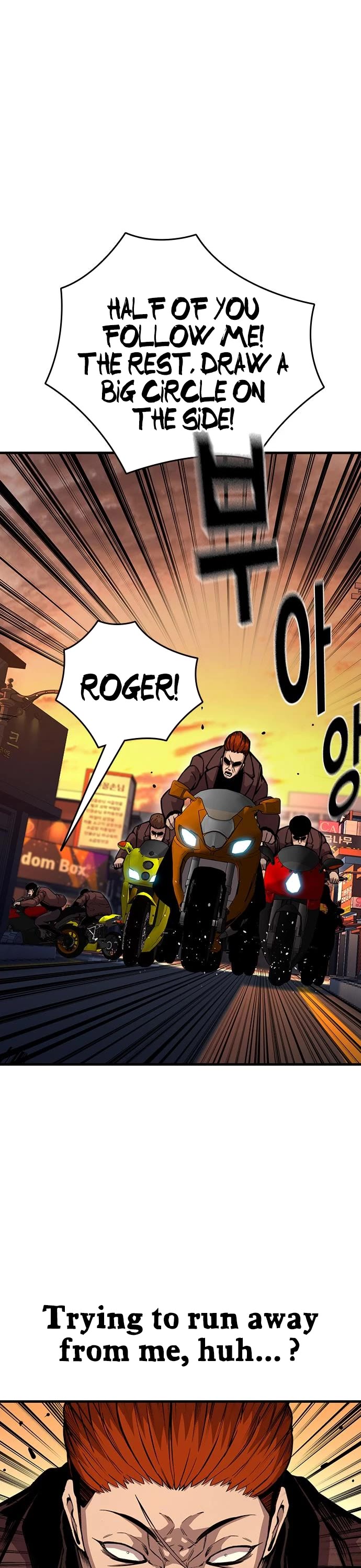 King Game chapter 57 page 34