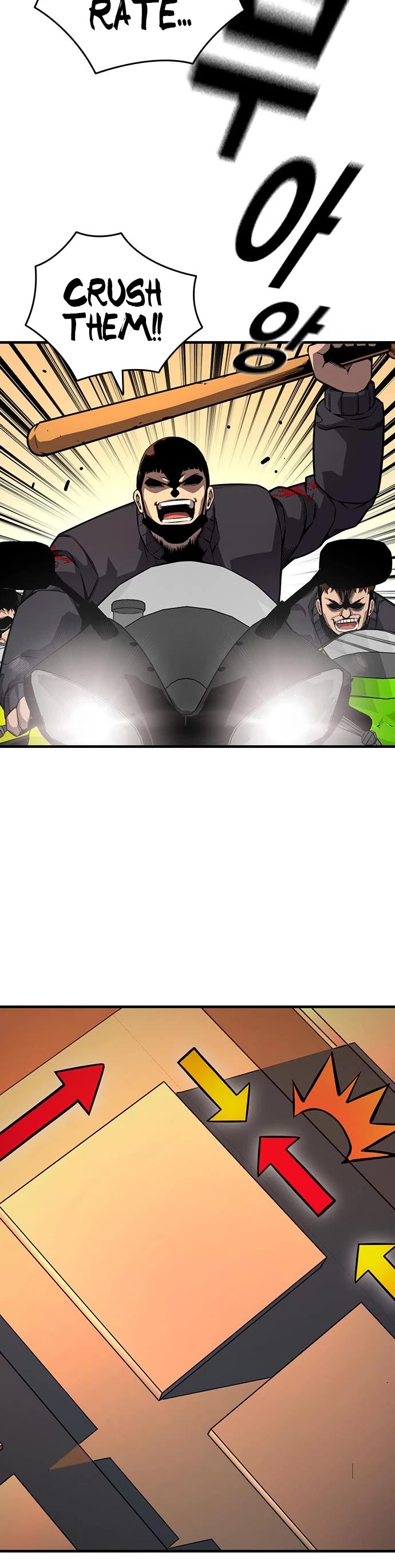 King Game chapter 57 page 42