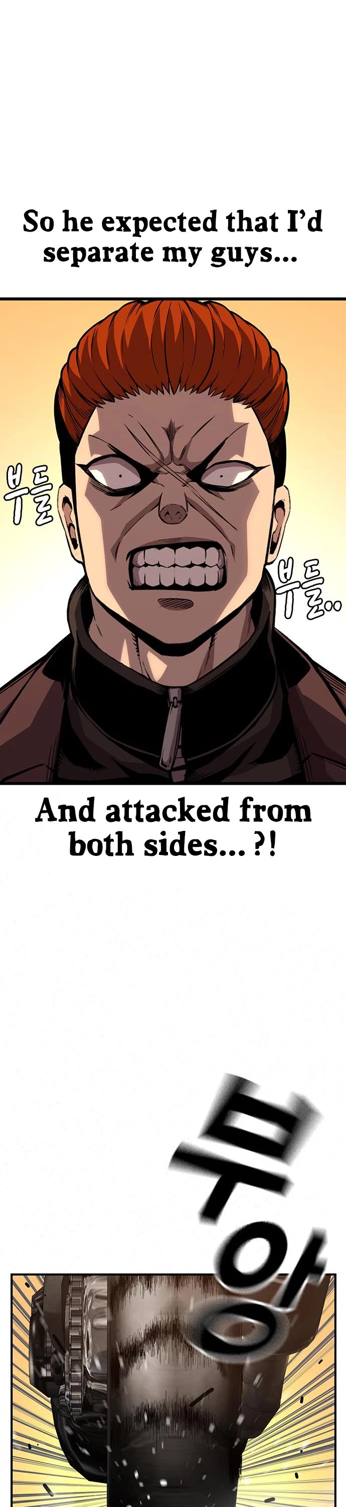 King Game chapter 57 page 48