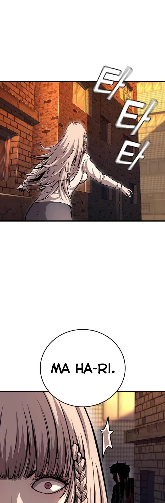 King Game chapter 57 page 51