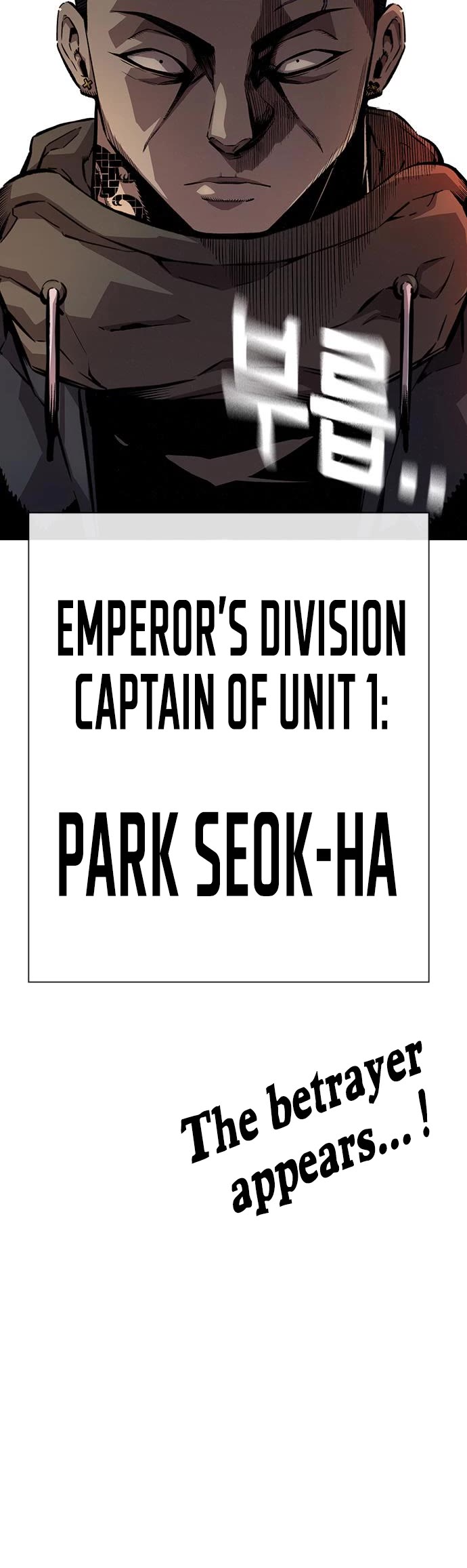 King Game chapter 57 page 56