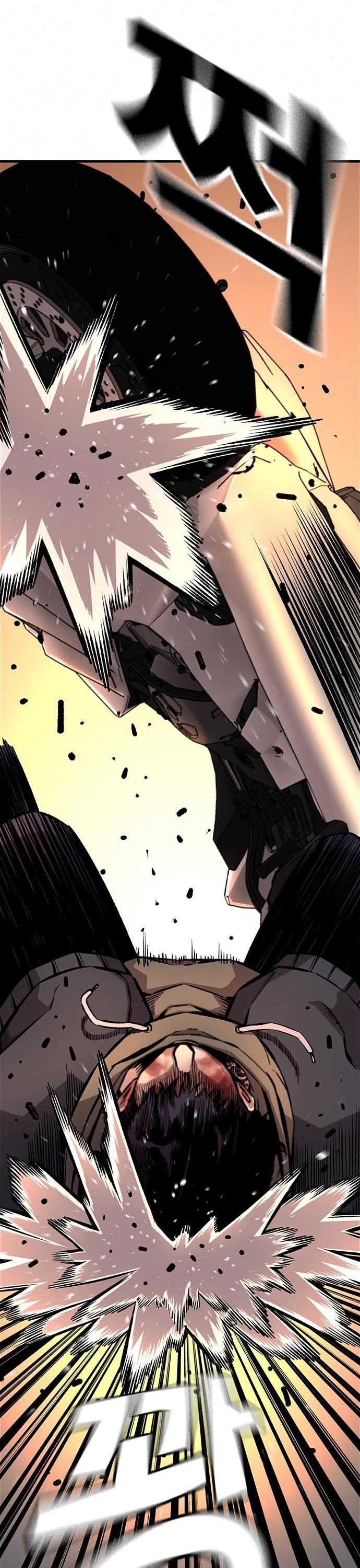 King Game chapter 59 page 11