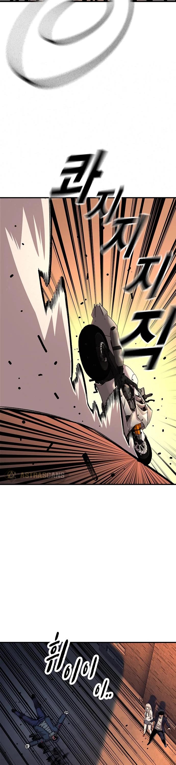 King Game chapter 59 page 12