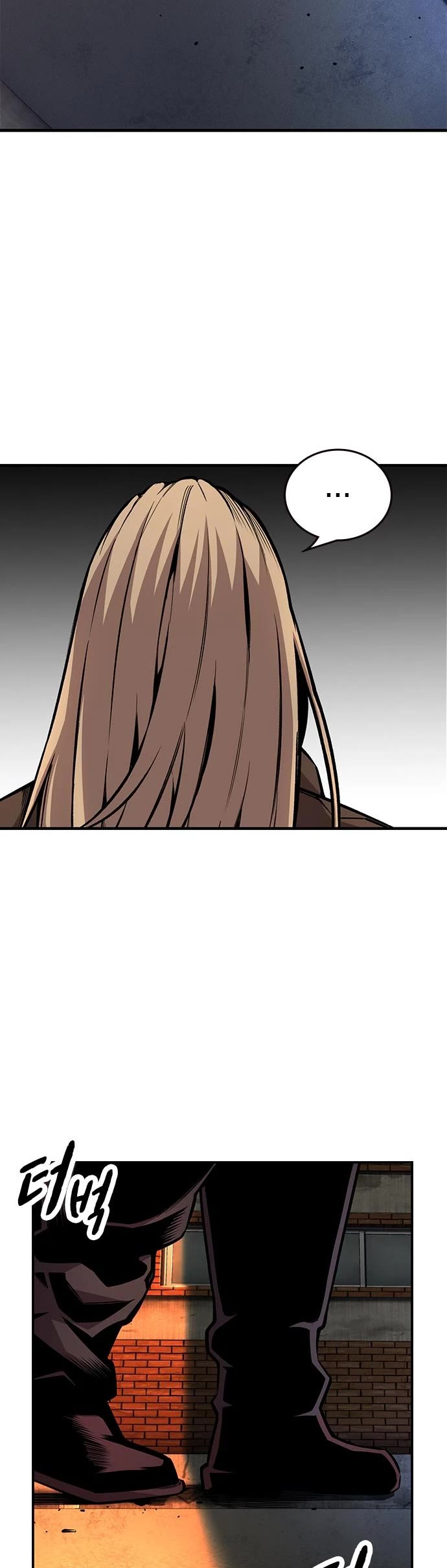 King Game chapter 59 page 18