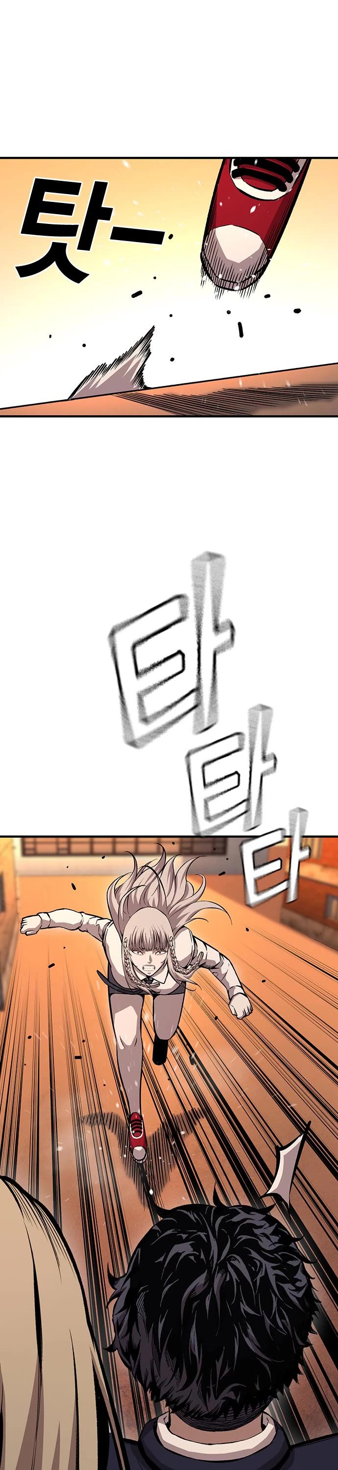 King Game chapter 59 page 29