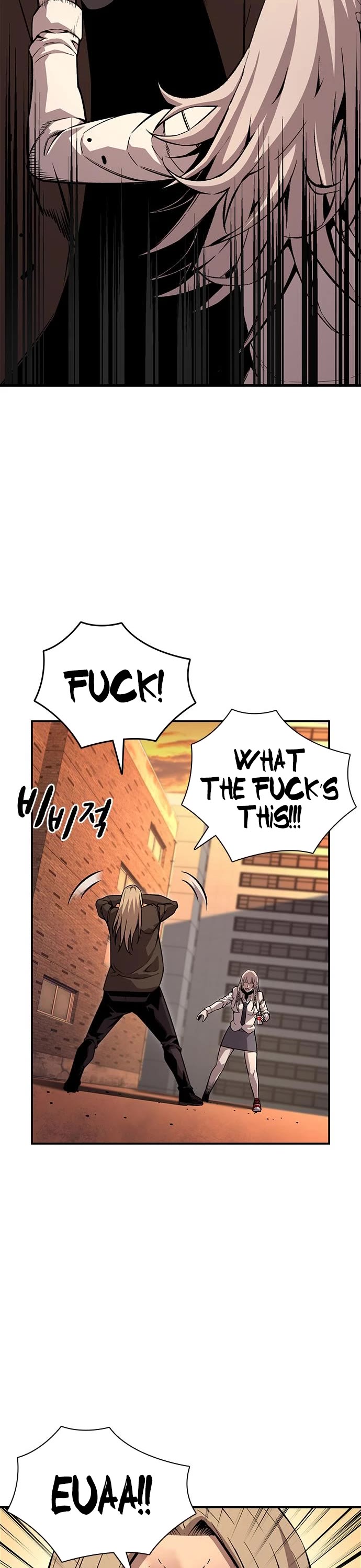 King Game chapter 59 page 35