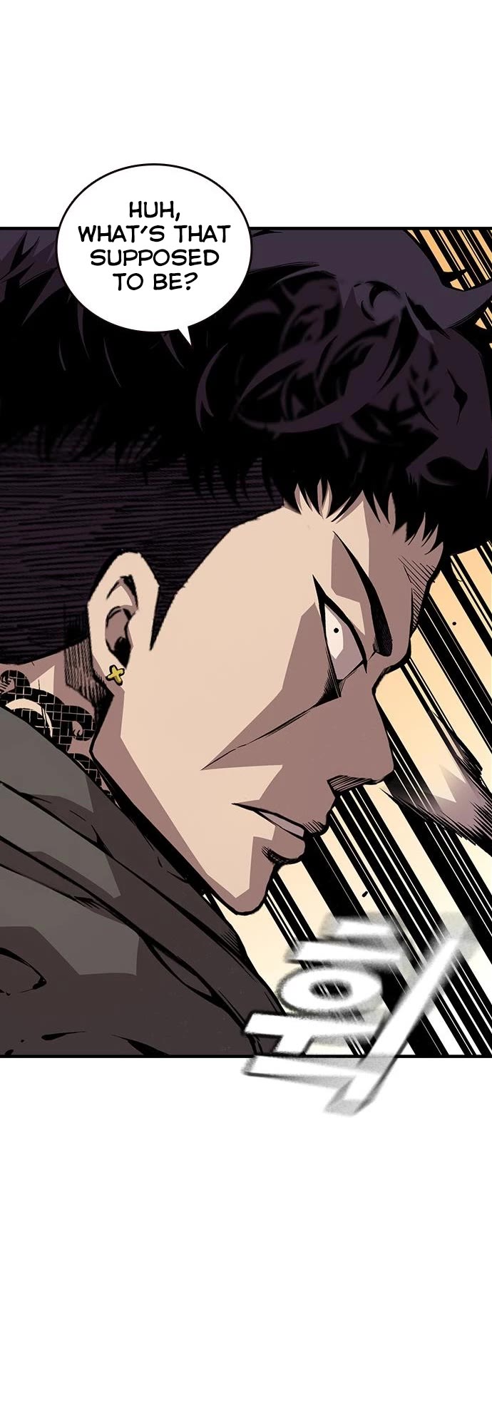 King Game chapter 59 page 4