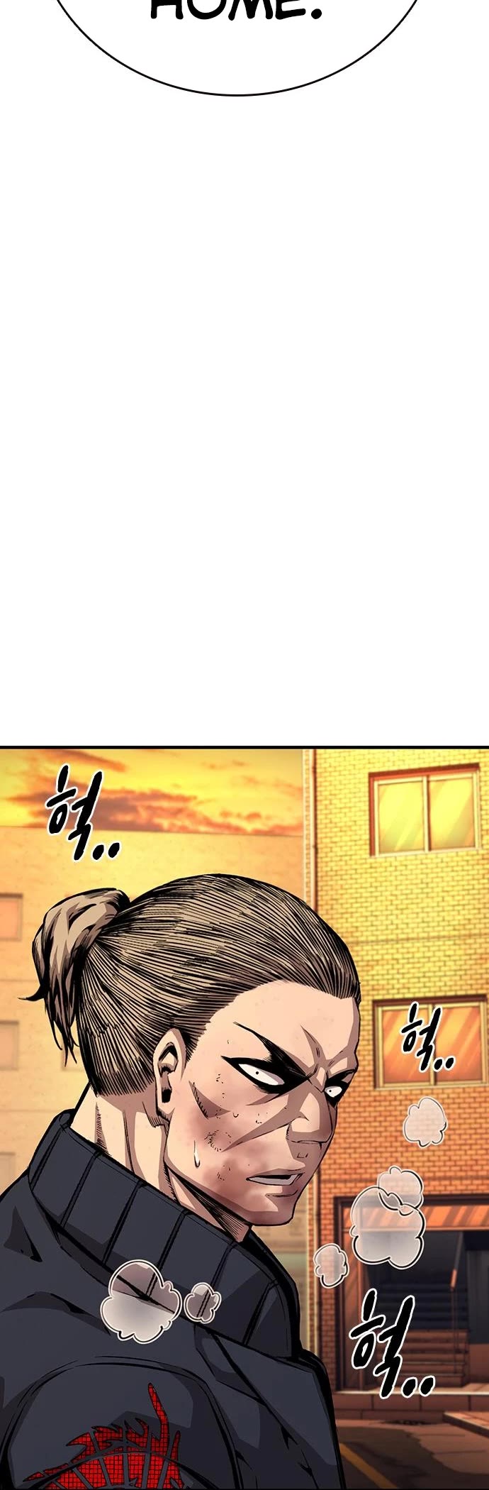 King Game chapter 59 page 45