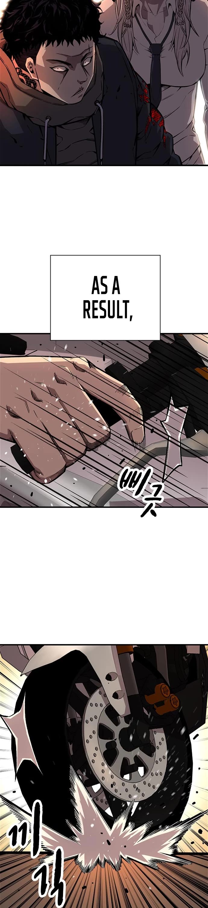 King Game chapter 59 page 7