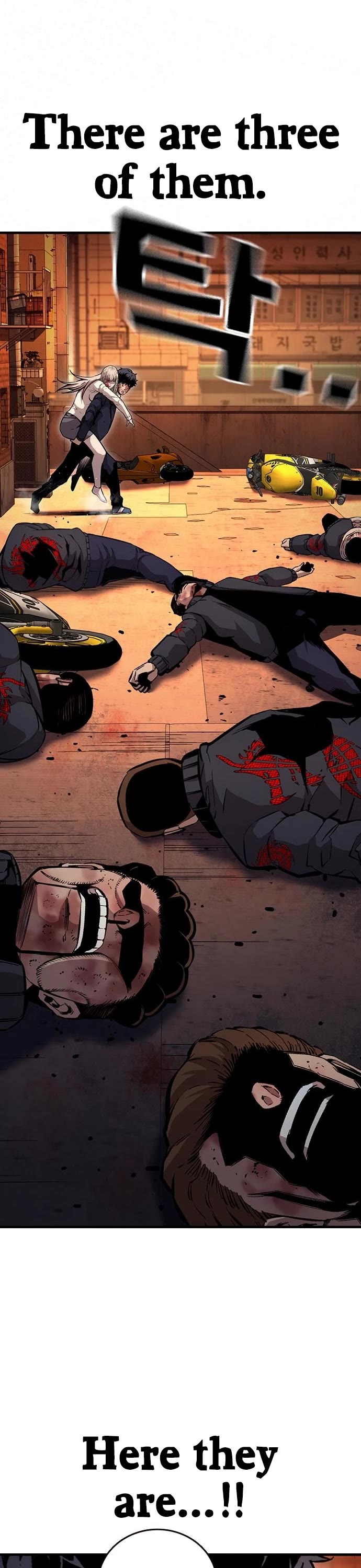 King Game chapter 65 page 12