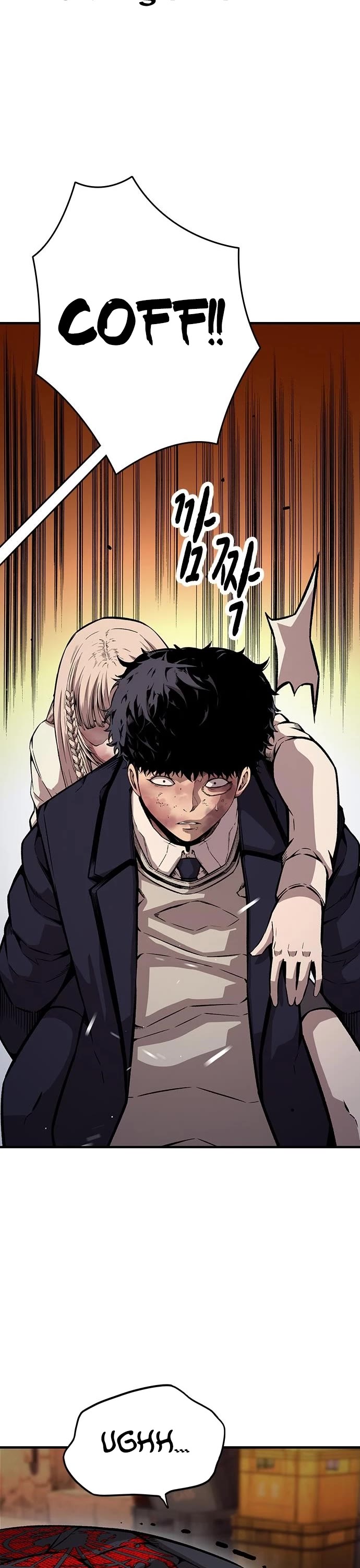 King Game chapter 65 page 17