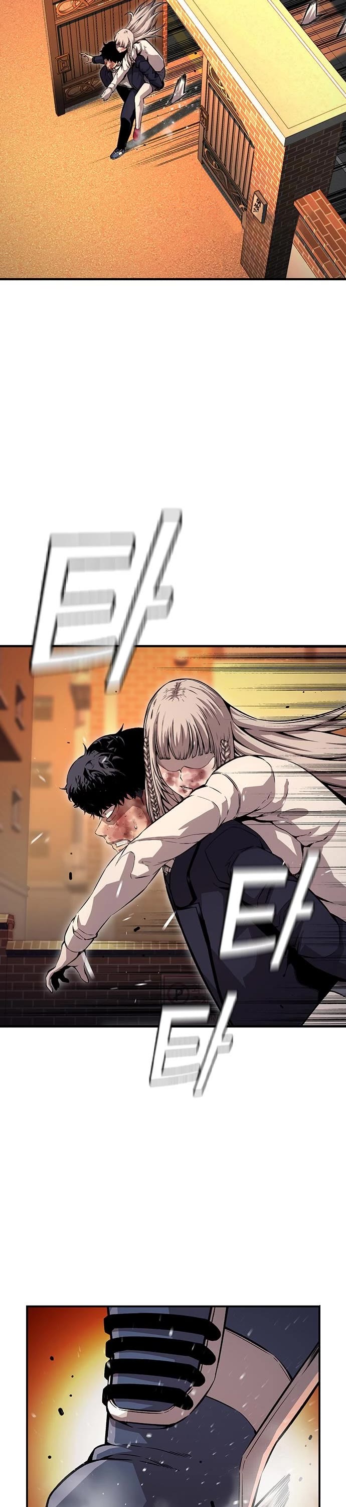 King Game chapter 65 page 2