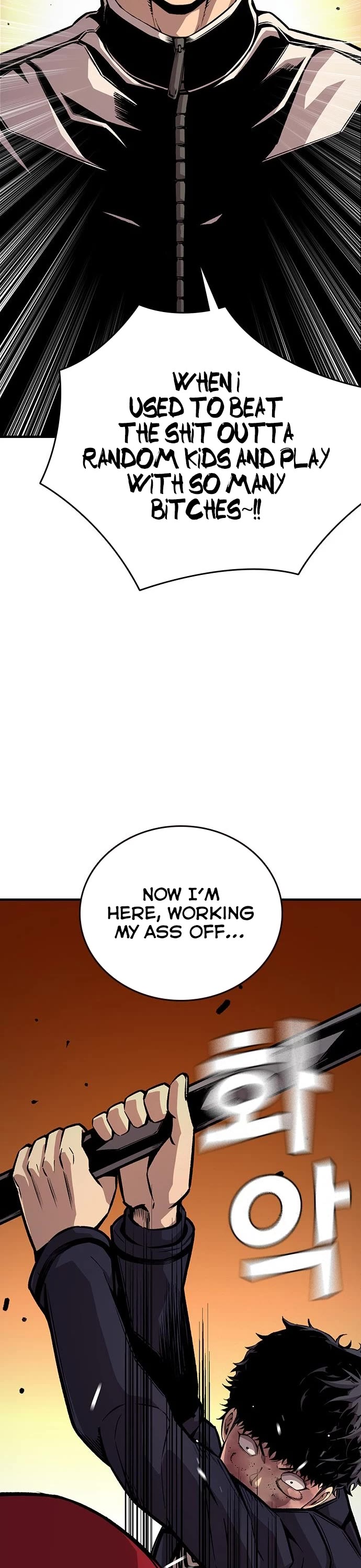 King Game chapter 65 page 26