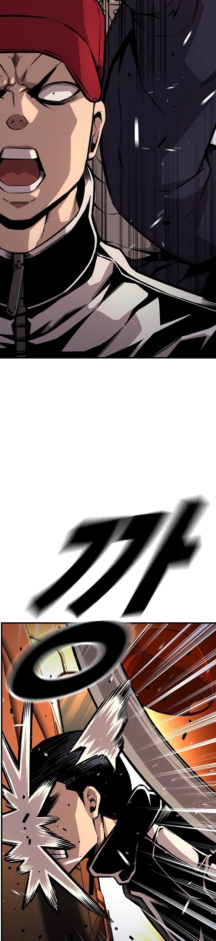 King Game chapter 65 page 27