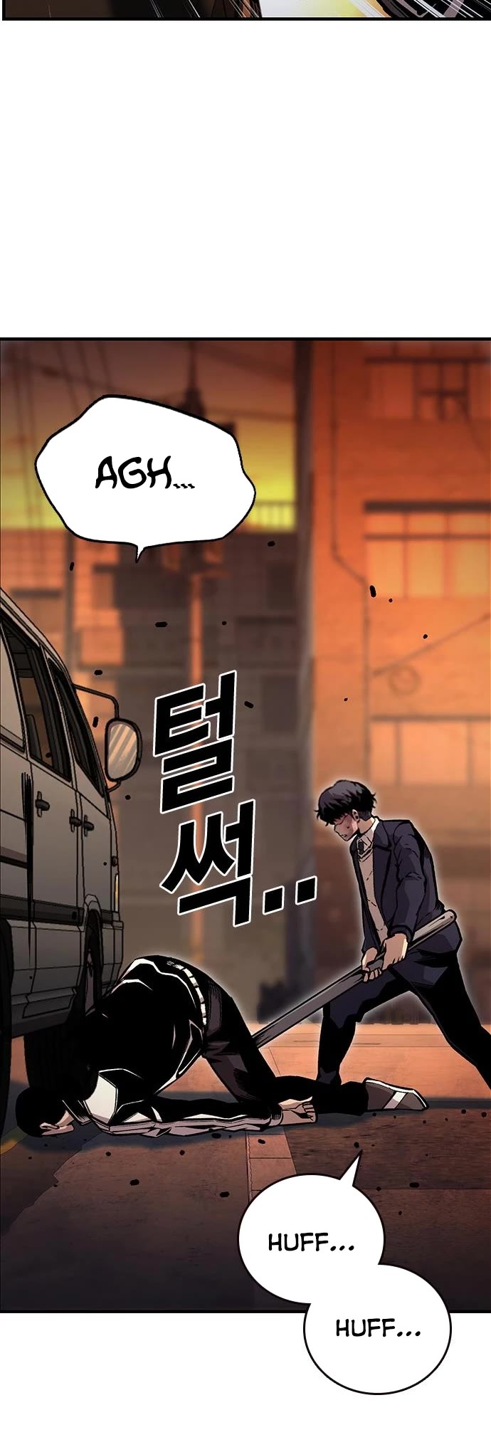 King Game chapter 65 page 28