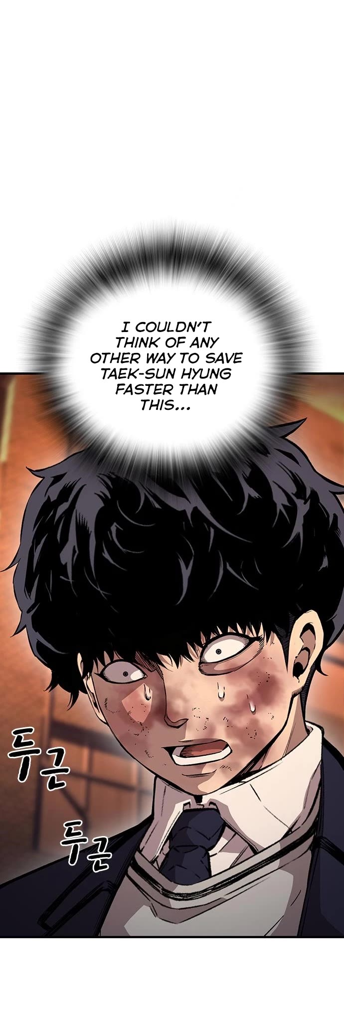 King Game chapter 65 page 29