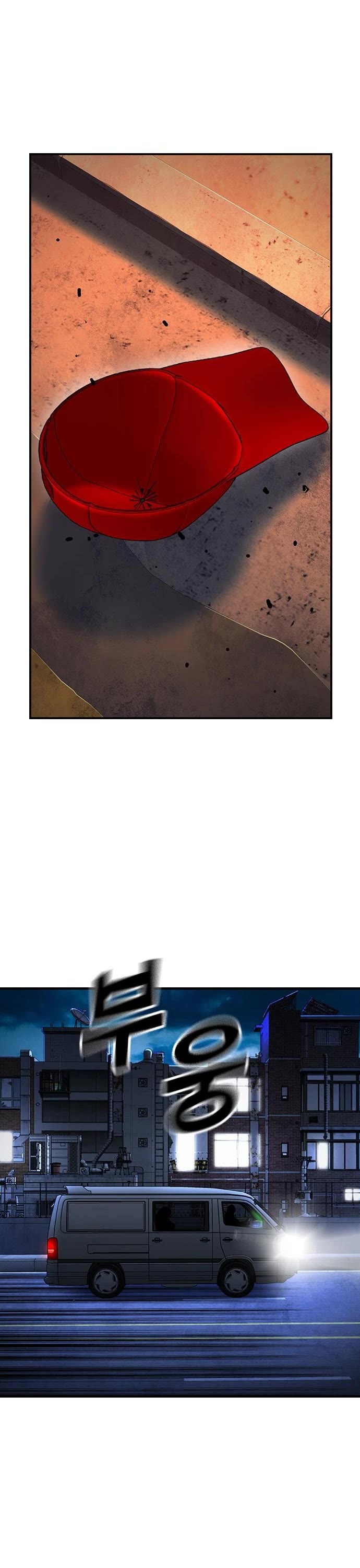 King Game chapter 65 page 30