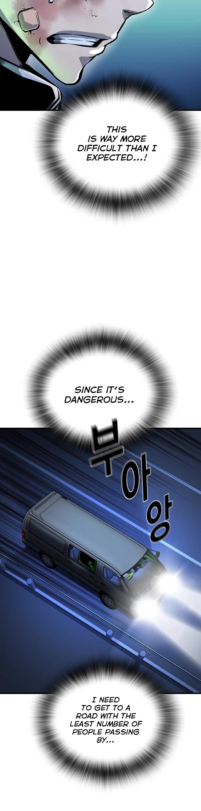 King Game chapter 65 page 33