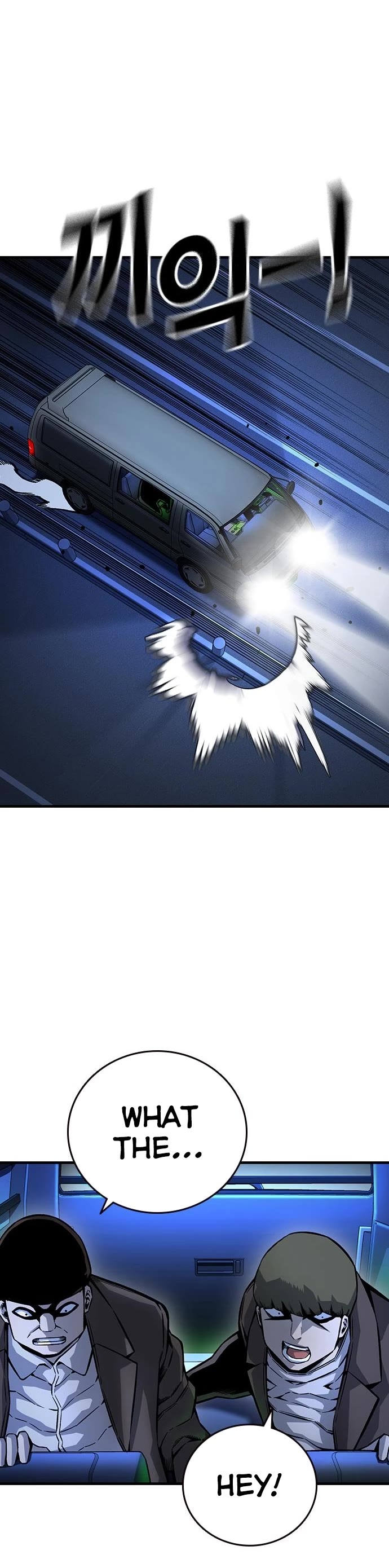 King Game chapter 65 page 34