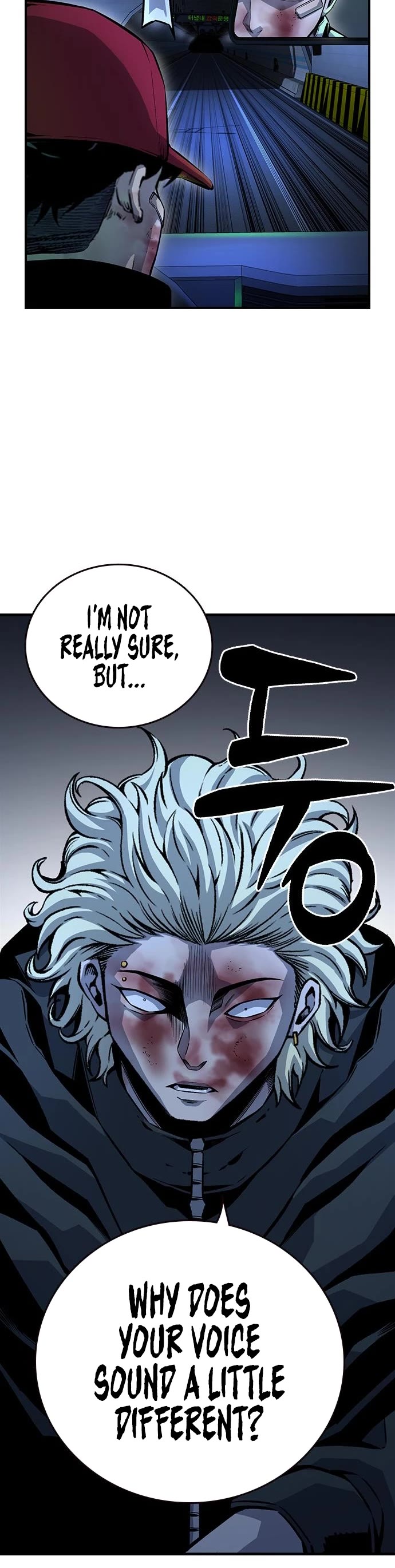 King Game chapter 65 page 39