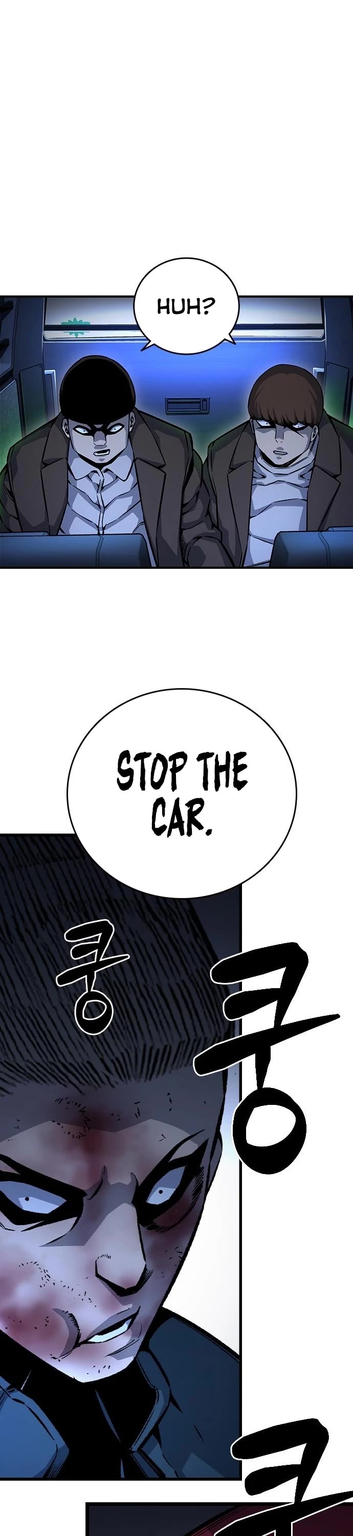 King Game chapter 65 page 40