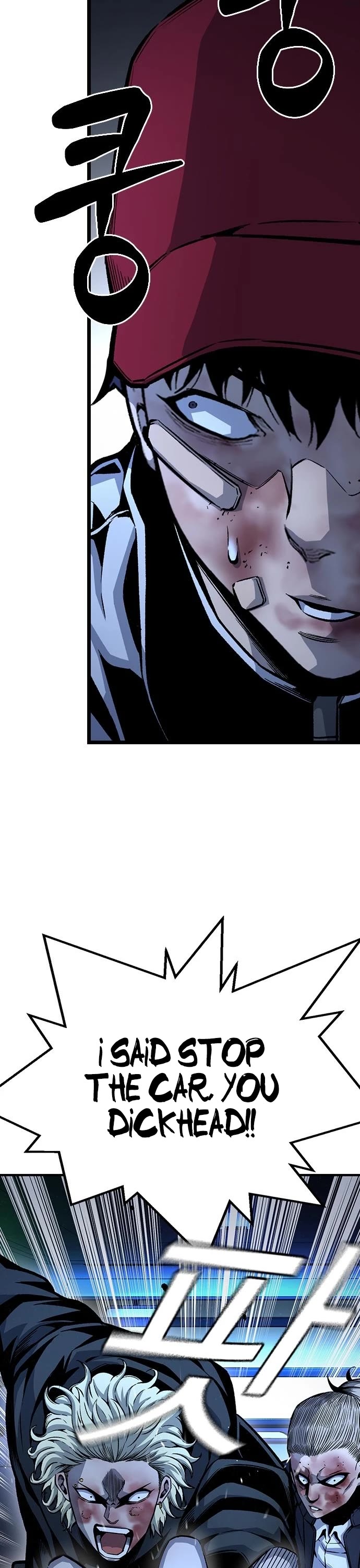 King Game chapter 65 page 41