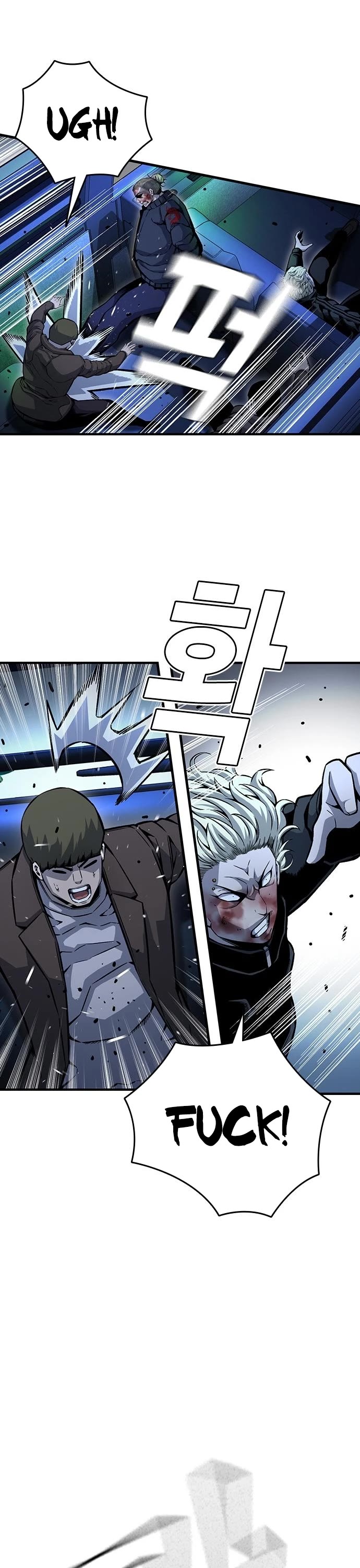 King Game chapter 65 page 45