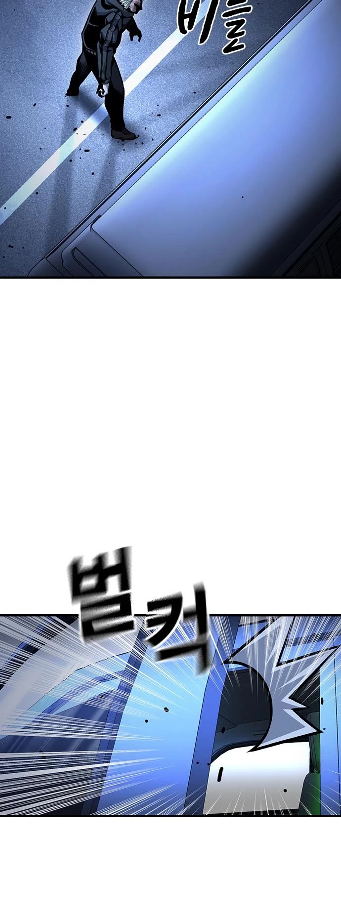 King Game chapter 65 page 48