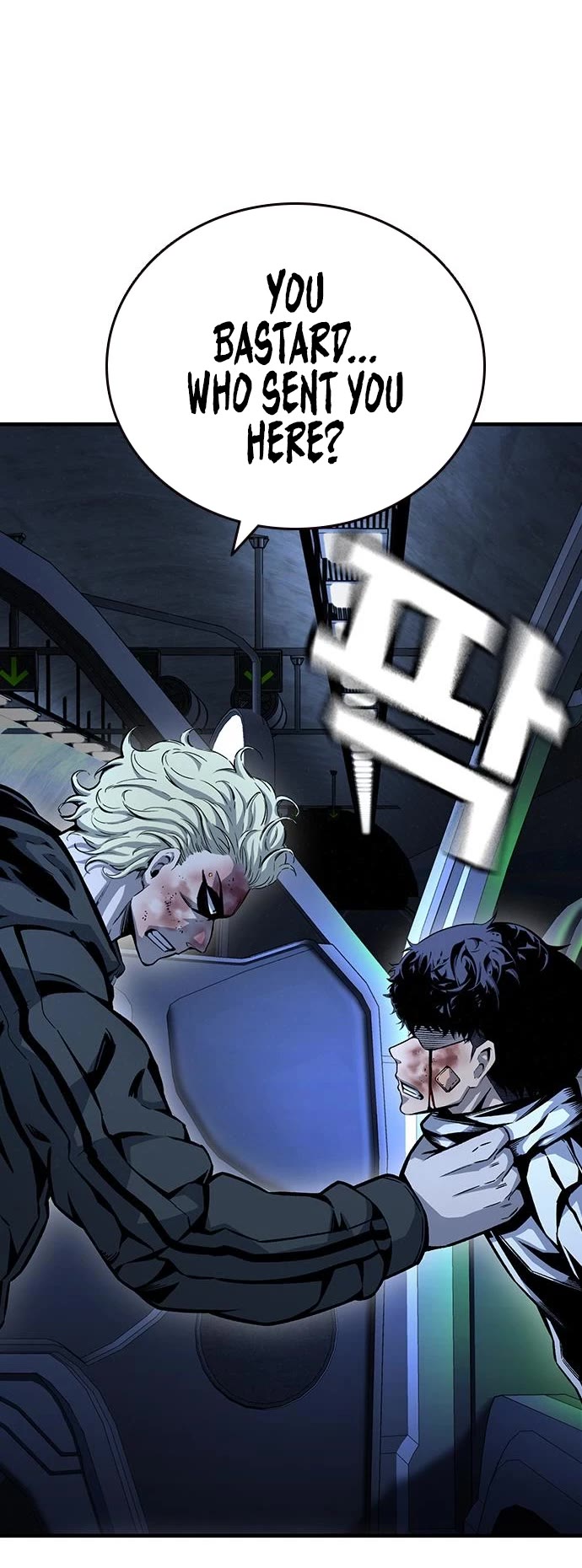 King Game chapter 65 page 49