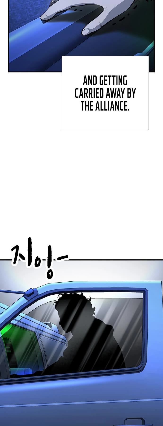 King Game chapter 65 page 53