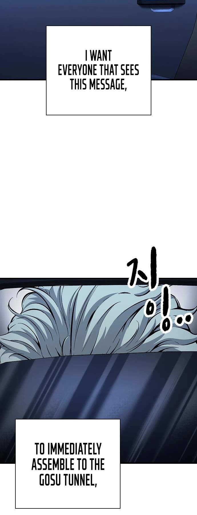 King Game chapter 65 page 54