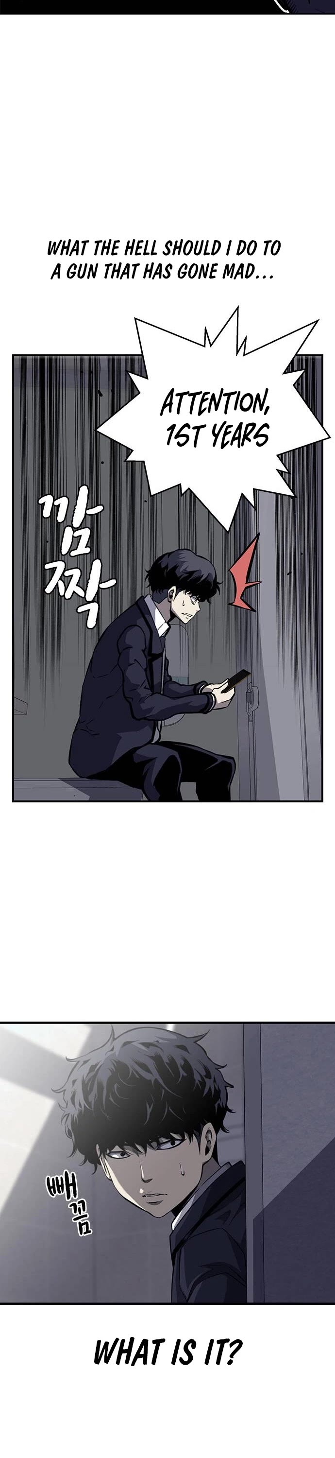 King Game chapter 7 page 16