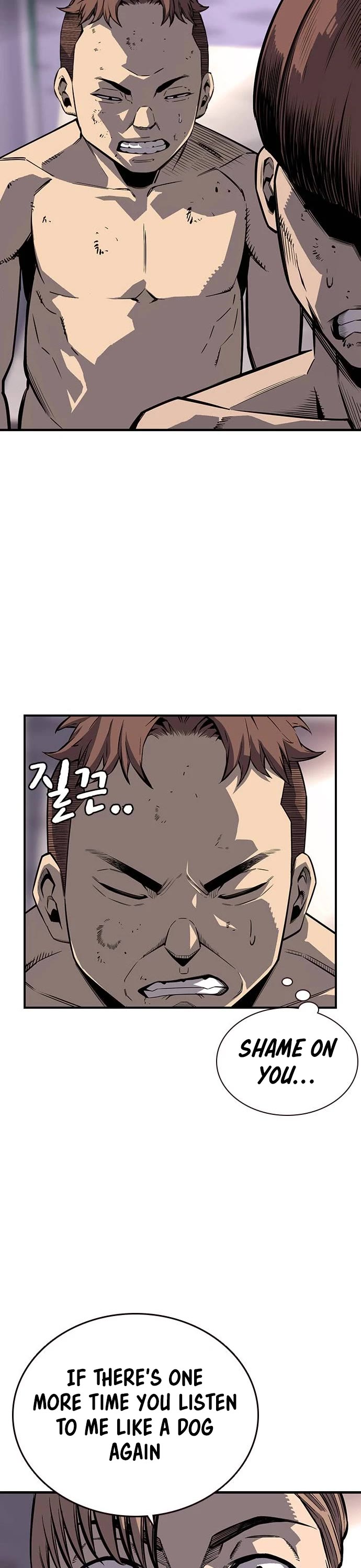 King Game chapter 7 page 24