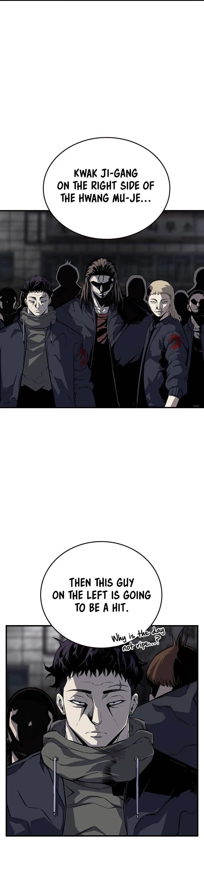 King Game chapter 7 page 28