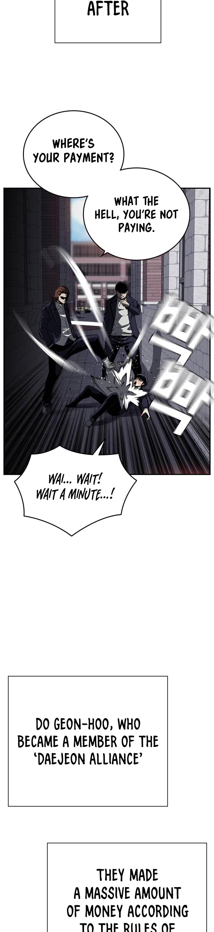 King Game chapter 7 page 3