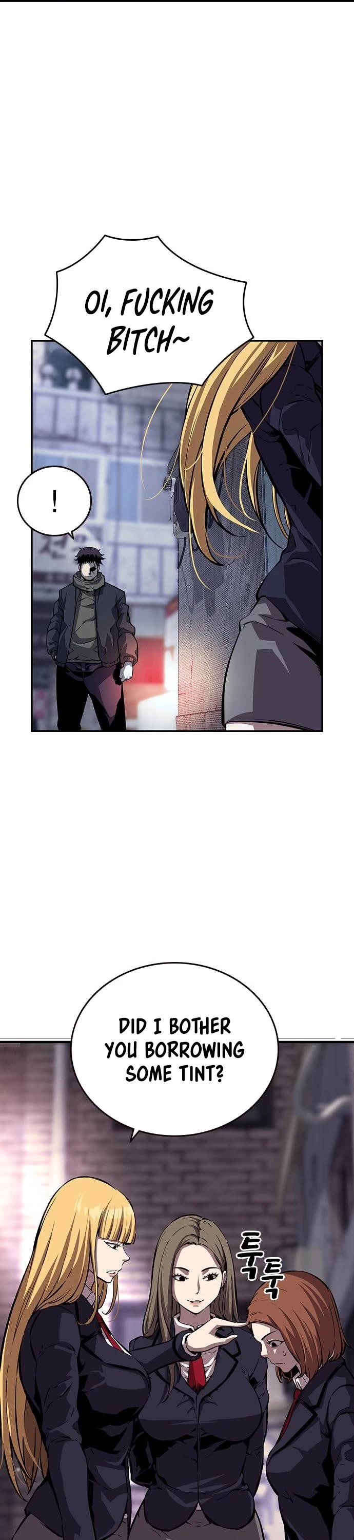 King Game chapter 7 page 34