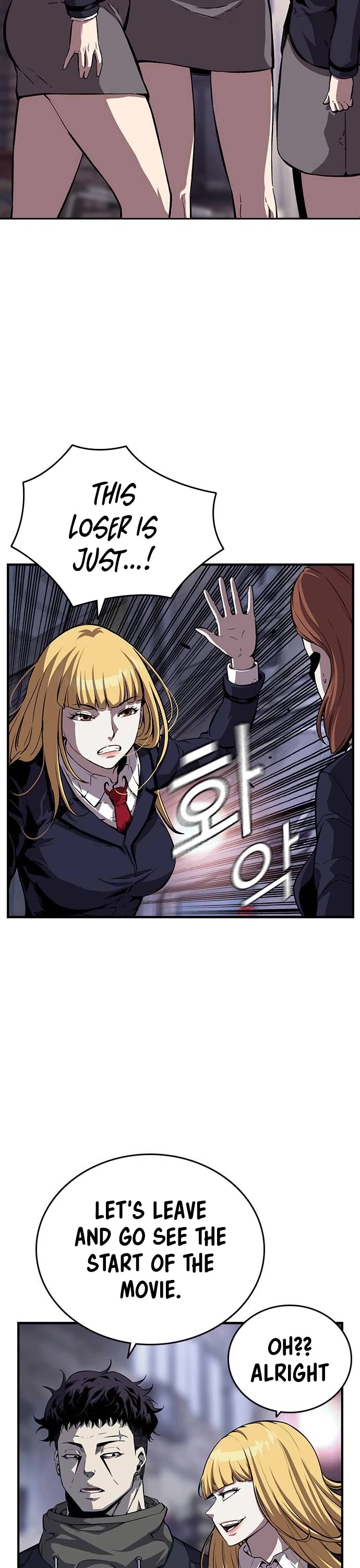 King Game chapter 7 page 35