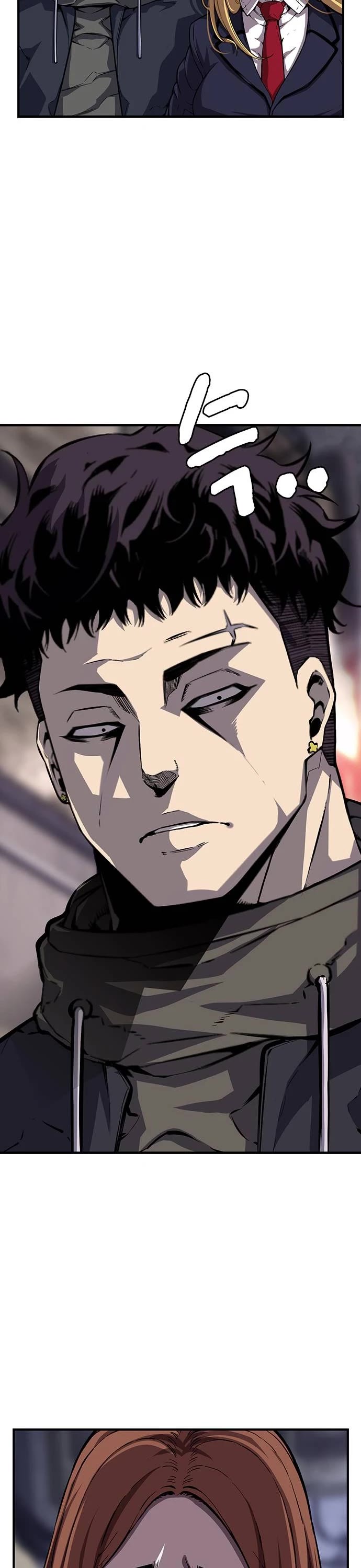 King Game chapter 7 page 36