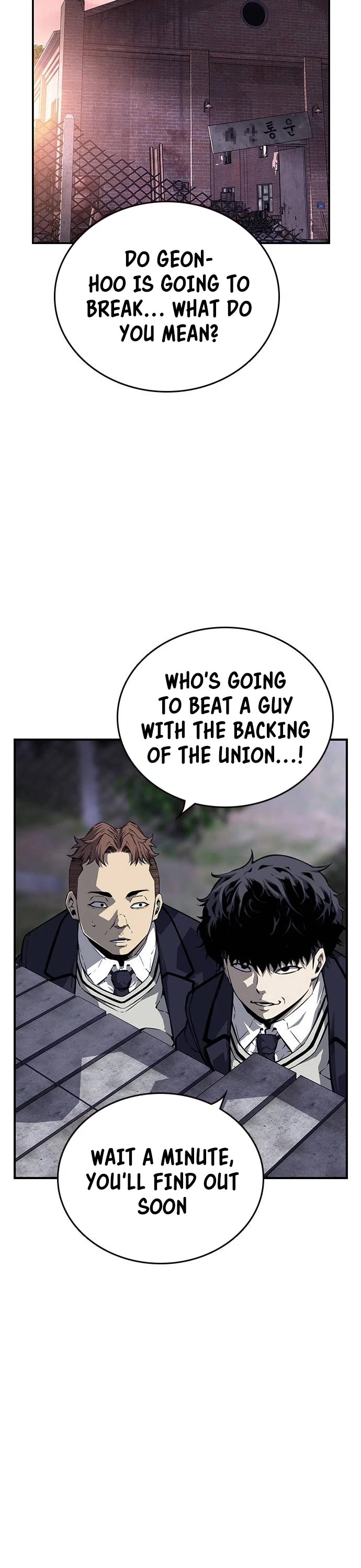 King Game chapter 7 page 47