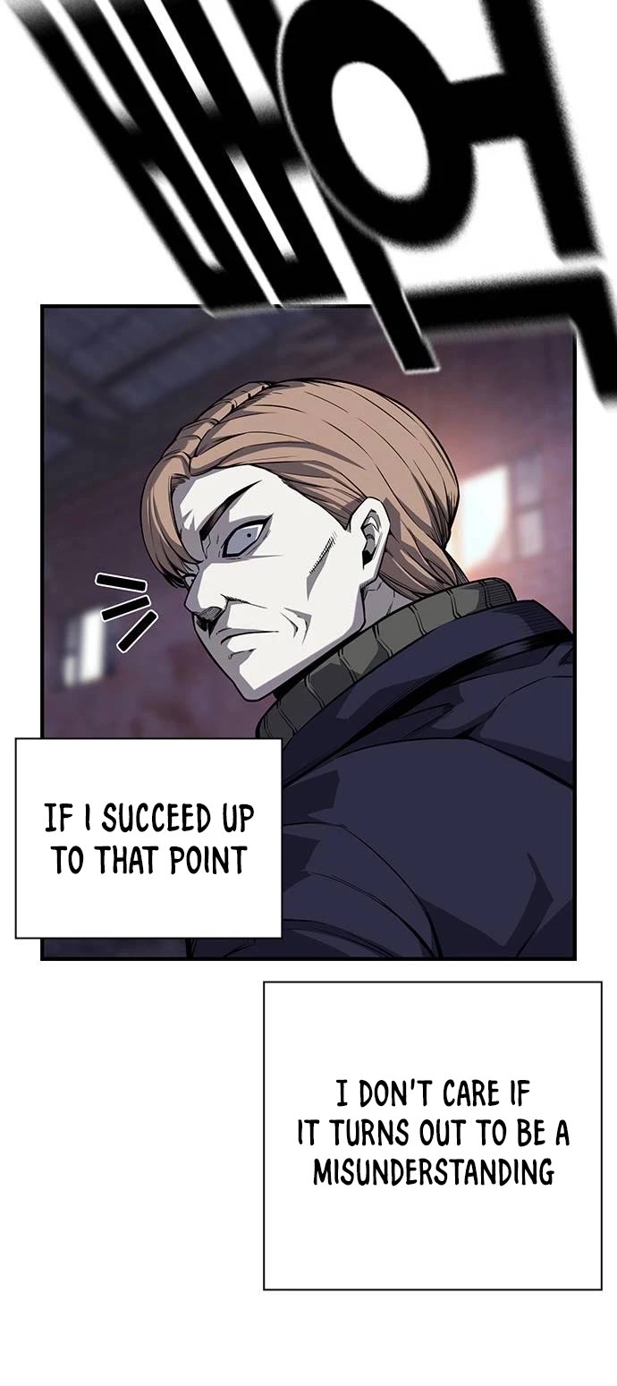 King Game chapter 7 page 55