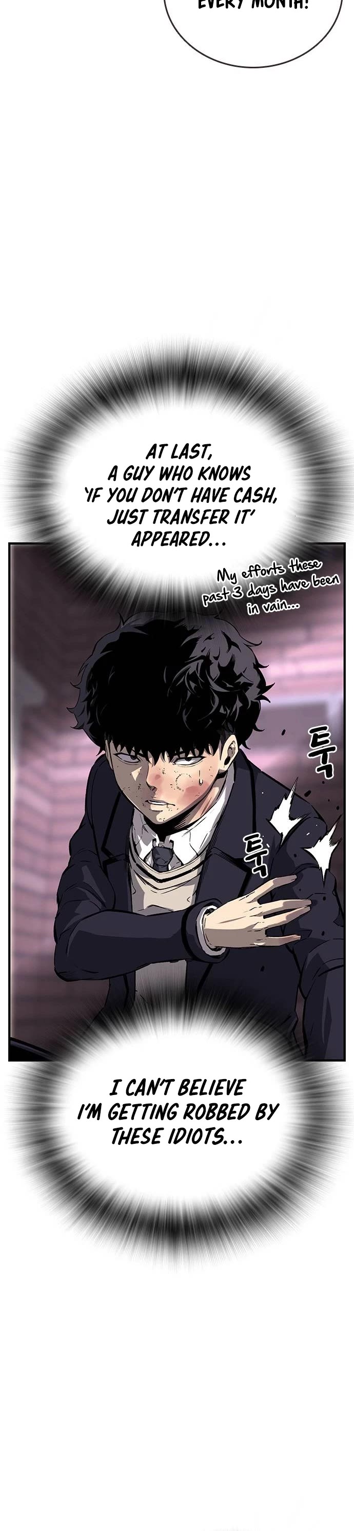 King Game chapter 7 page 6