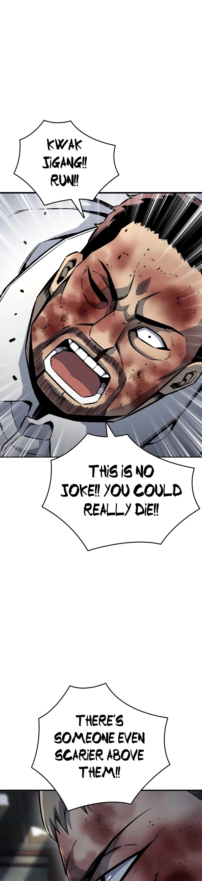 King Game chapter 71 page 22